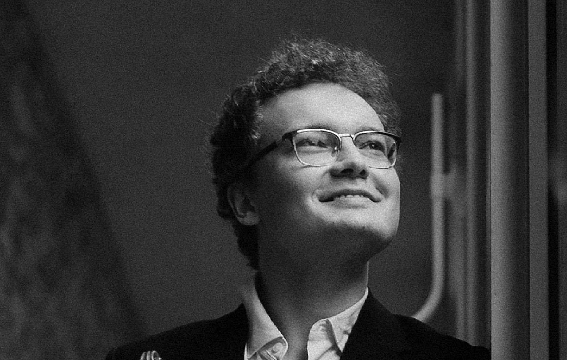 Maas International Festival