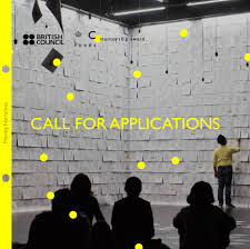 Maas International Festival